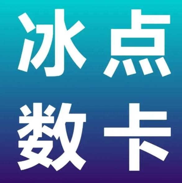 ks业务低价自助下单平台网站
